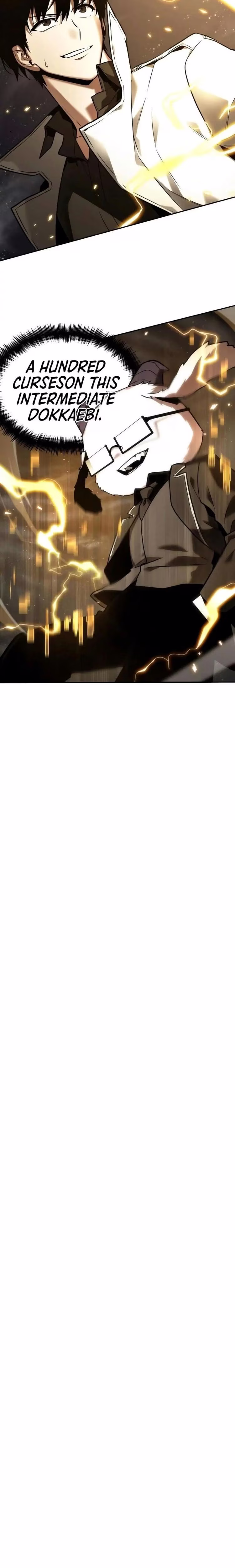 Omniscient Reader's Viewpoint - Chapter 73 - Part 12