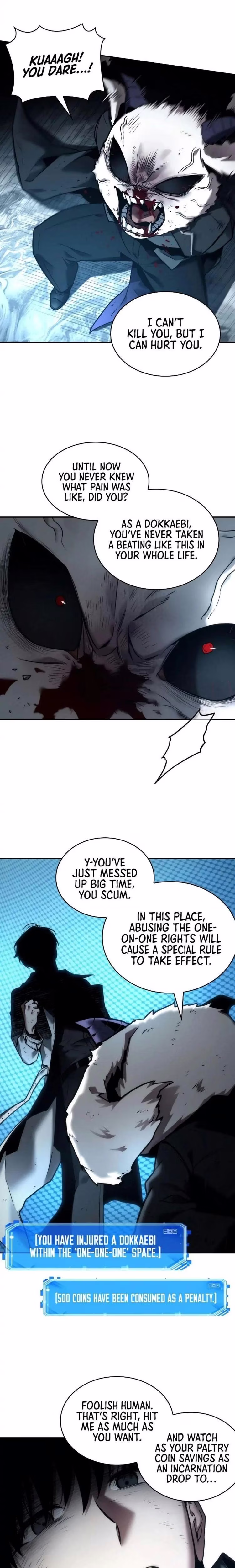 Omniscient Reader's Viewpoint - Chapter 78 - Part 17