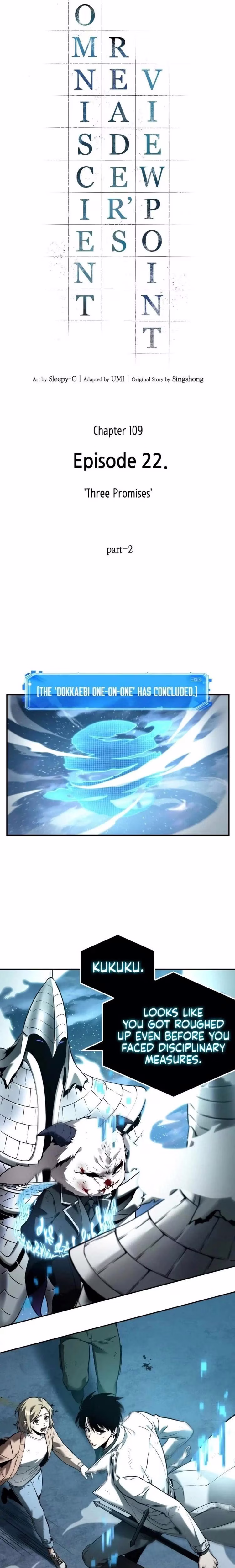 Omniscient Reader's Viewpoint - Chapter 79 - Part 5