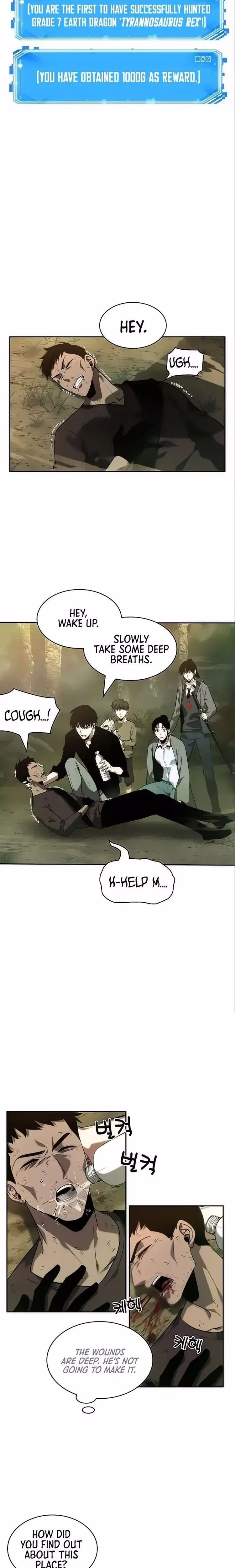 Omniscient Reader's Viewpoint - Chapter 8 - Part 17