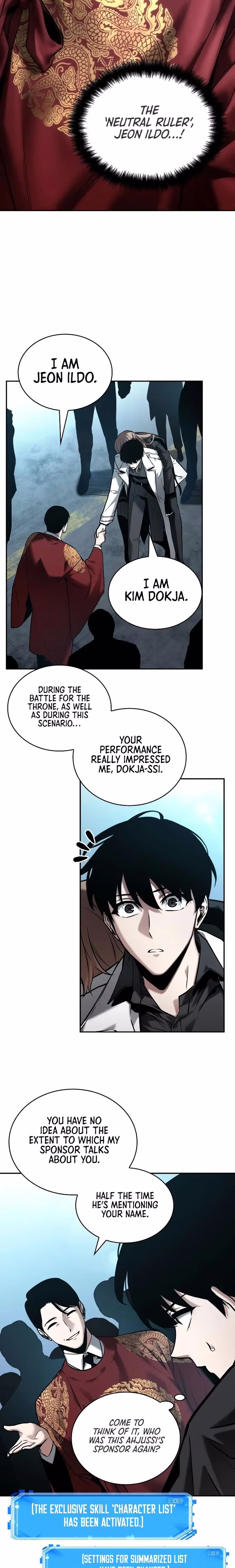 Omniscient Reader's Viewpoint - Chapter 88 - Part 14