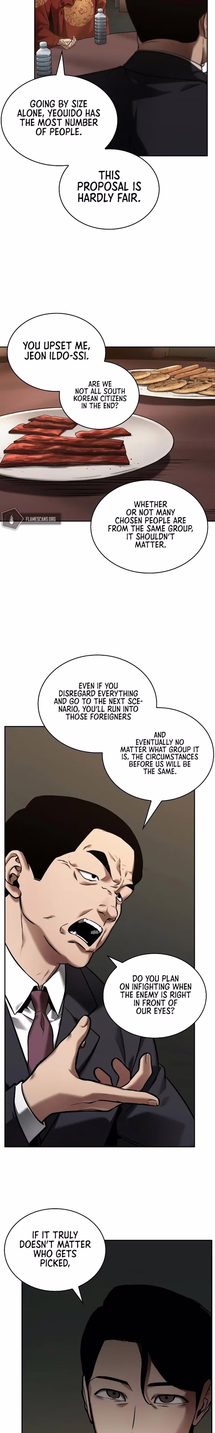 Omniscient Reader's Viewpoint - Chapter 89 - Part 11