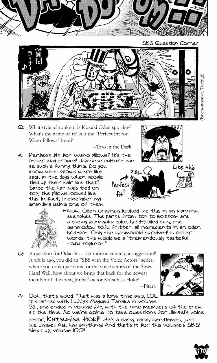 One Piece - Chapter 1004 - Part 3