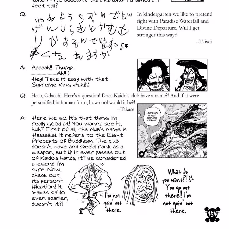 One Piece - Chapter 1013 - Part 4