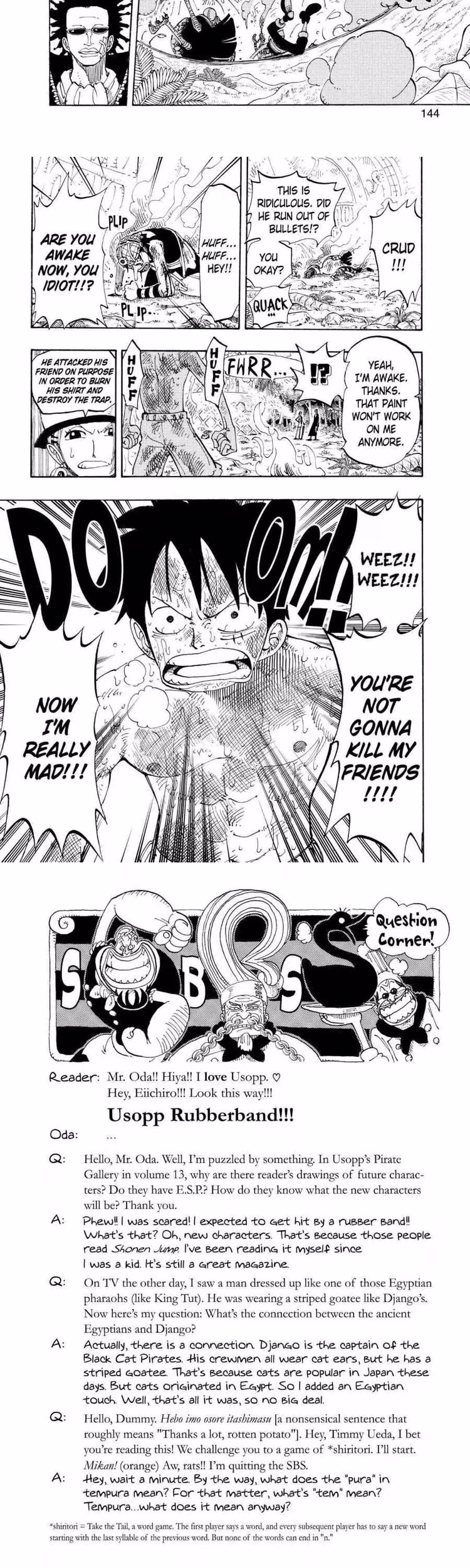 One Piece - Chapter 124 - Part 5