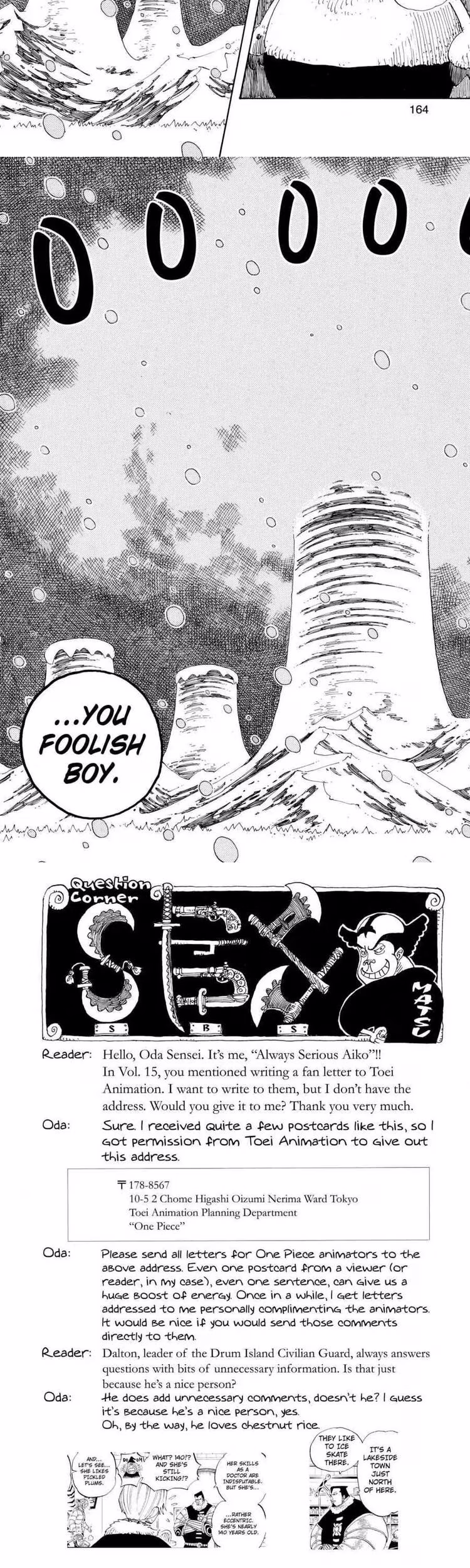 One Piece - Chapter 153 - Part 5