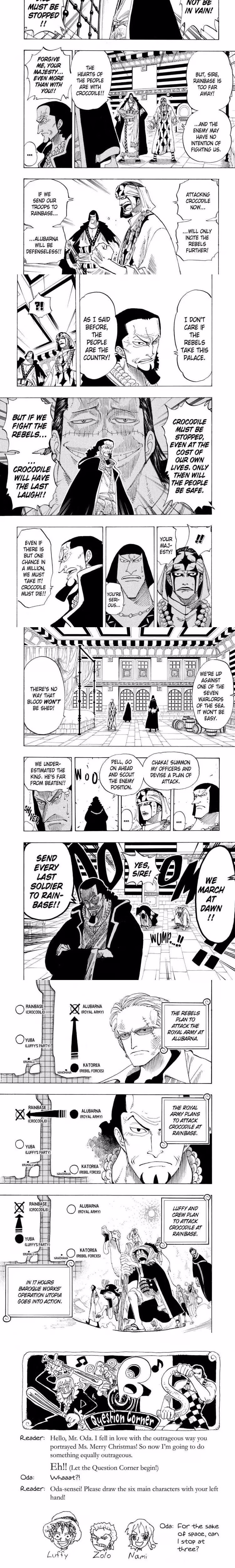 One Piece - Chapter 167 - Part 6