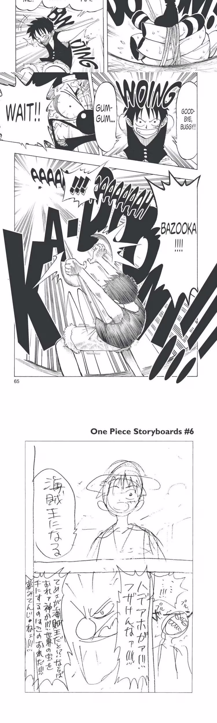 One Piece - Chapter 20 - Part 5