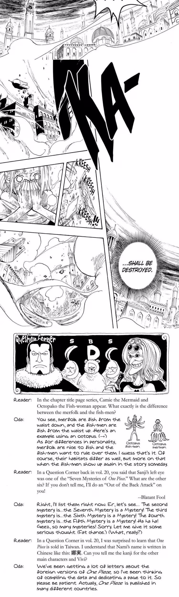 One Piece - Chapter 208 - Part 5