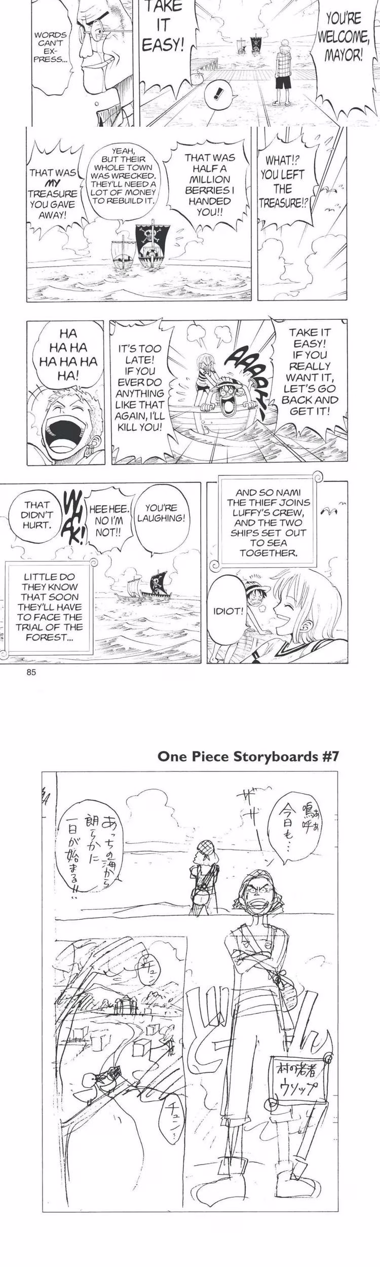 One Piece - Chapter 21 - Part 5