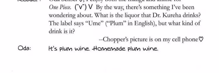 One Piece - Chapter 210 - Part 5