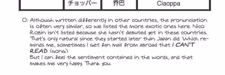 One Piece - Chapter 239 - Part 5