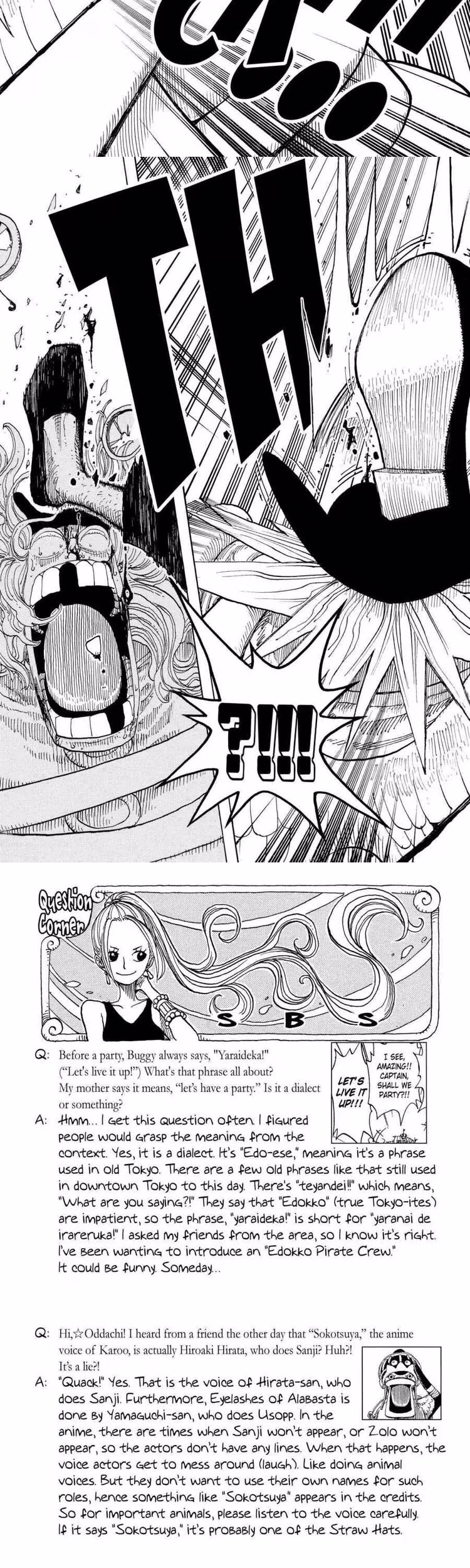 One Piece - Chapter 250 - Part 5