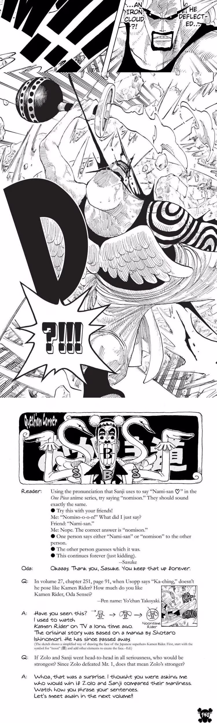 One Piece - Chapter 271 - Part 5