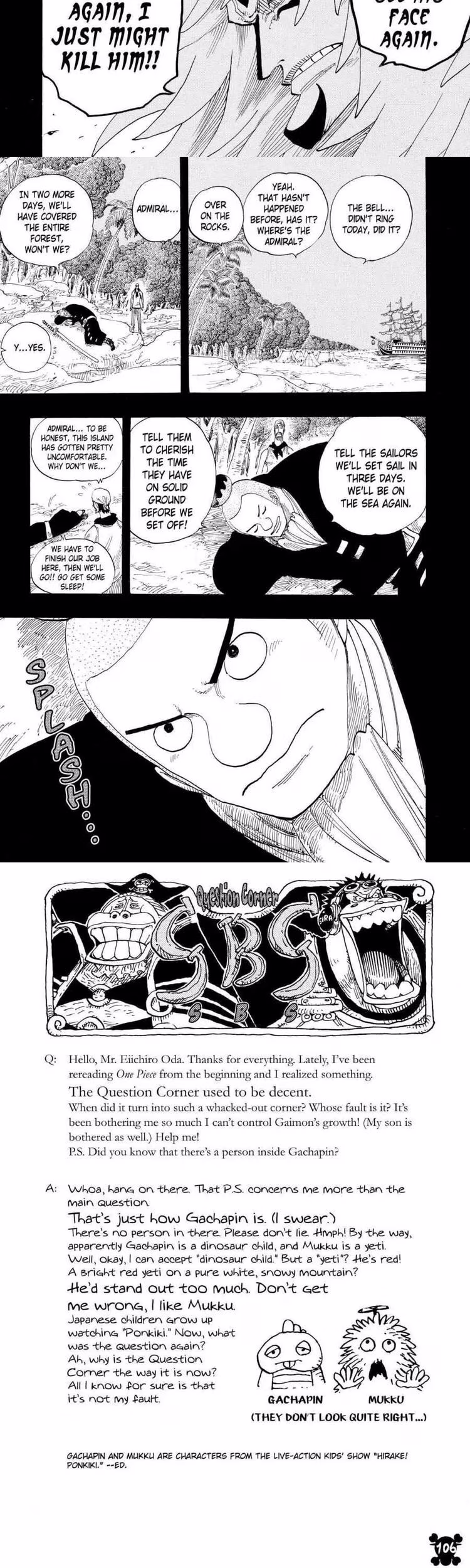 One Piece - Chapter 290 - Part 5