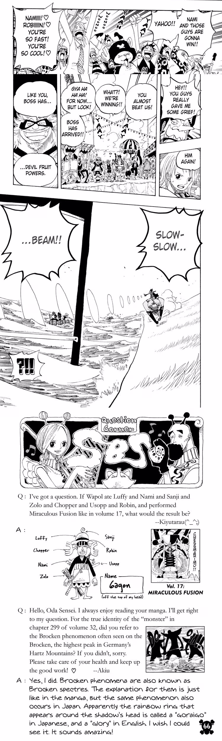 One Piece - Chapter 309 - Part 5