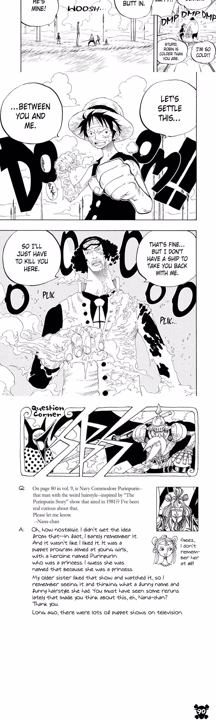 One Piece - Chapter 321 - Part 5