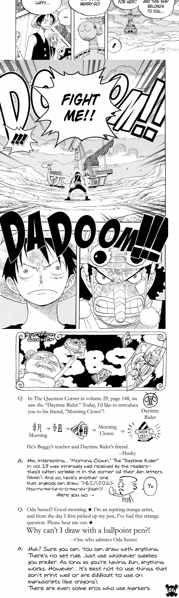 One Piece - Chapter 332 - Part 5