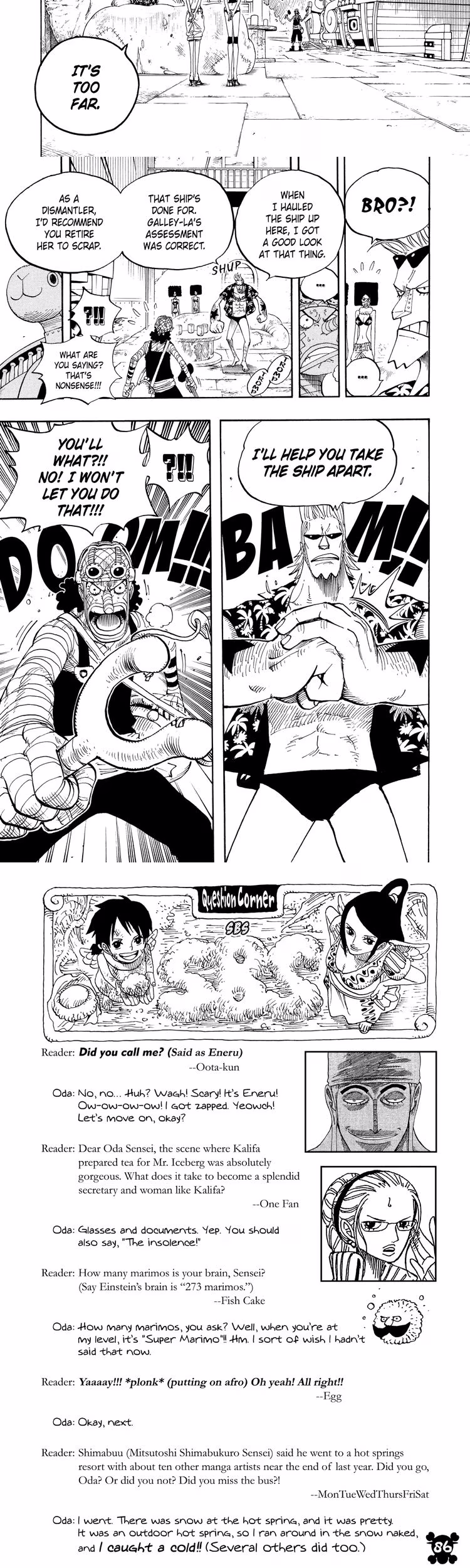 One Piece - Chapter 351 - Part 5
