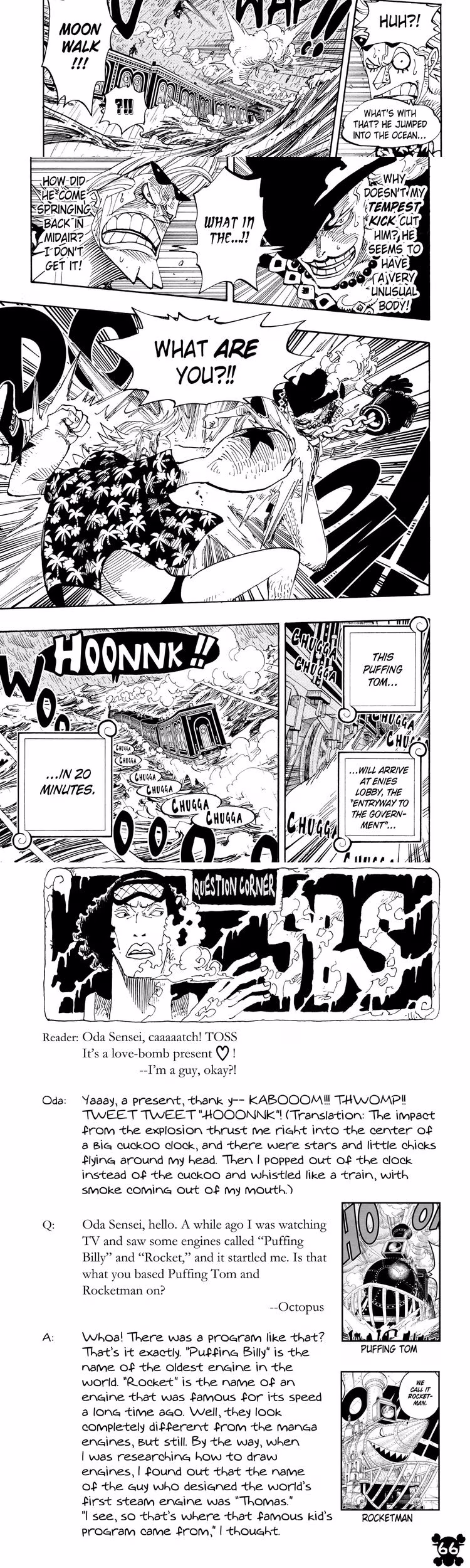 One Piece - Chapter 371 - Part 5