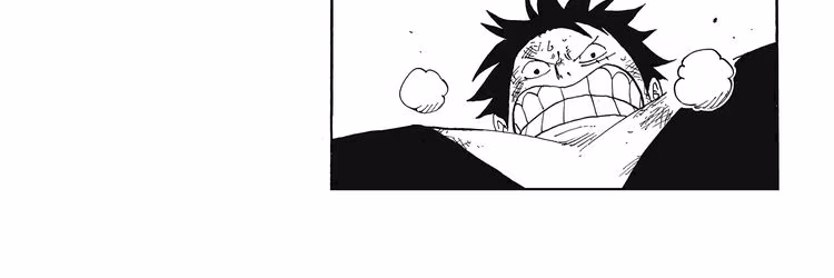 One Piece - Chapter 429 - Part 5