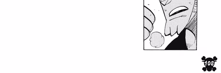 One Piece - Chapter 436 - Part 5