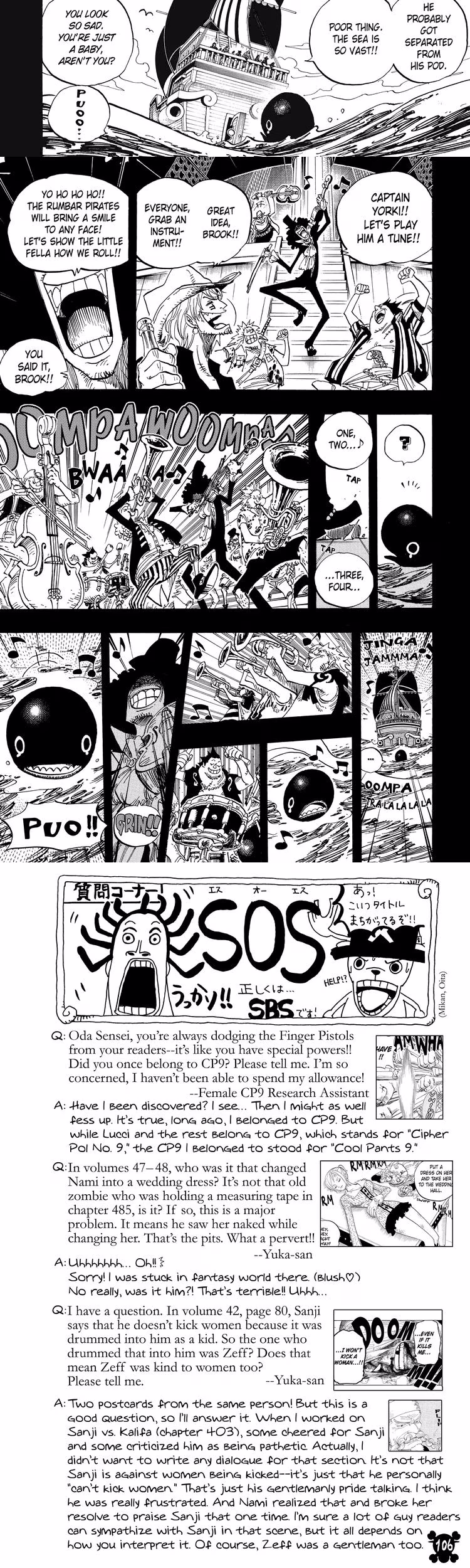 One Piece - Chapter 487 - Part 5