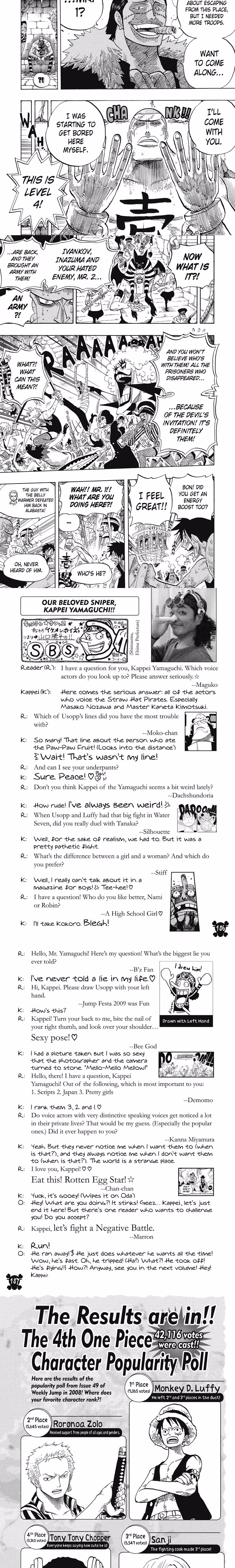 One Piece - Chapter 542 - Part 4