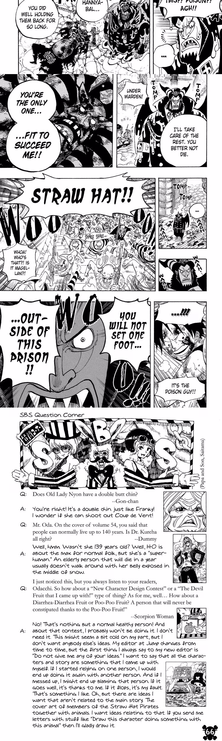 One Piece - Chapter 545 - Part 5