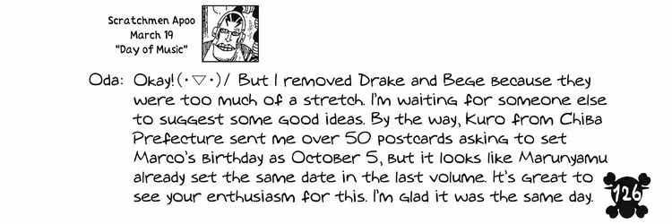 One Piece - Chapter 591 - Part 5