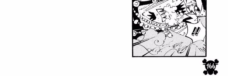 One Piece - Chapter 645 - Part 5