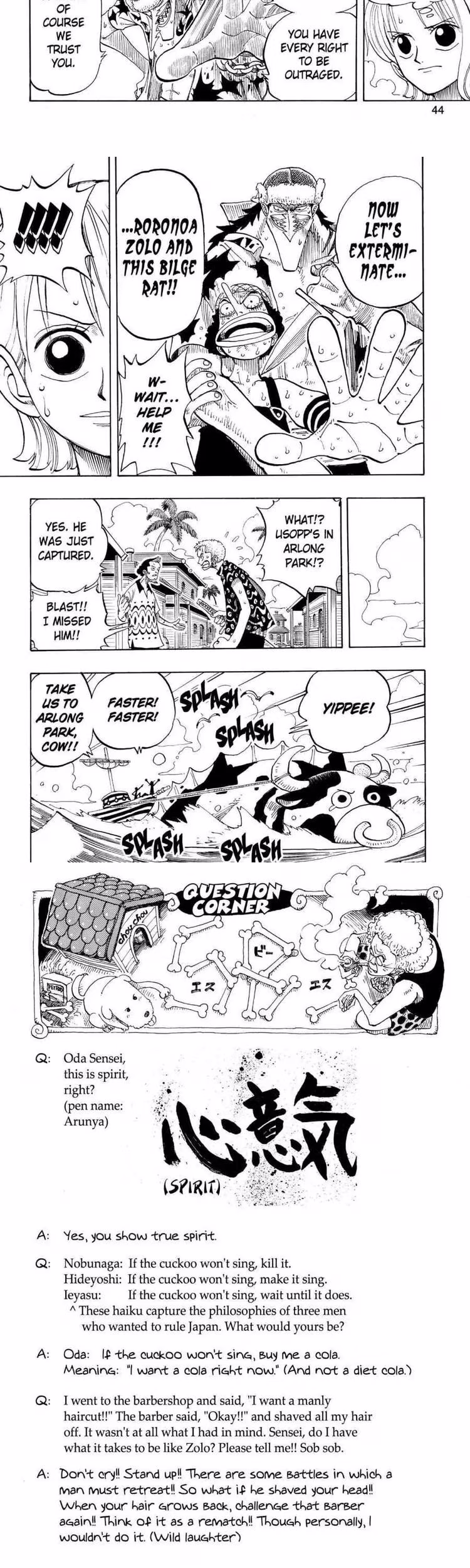 One Piece - Chapter 73 - Part 5