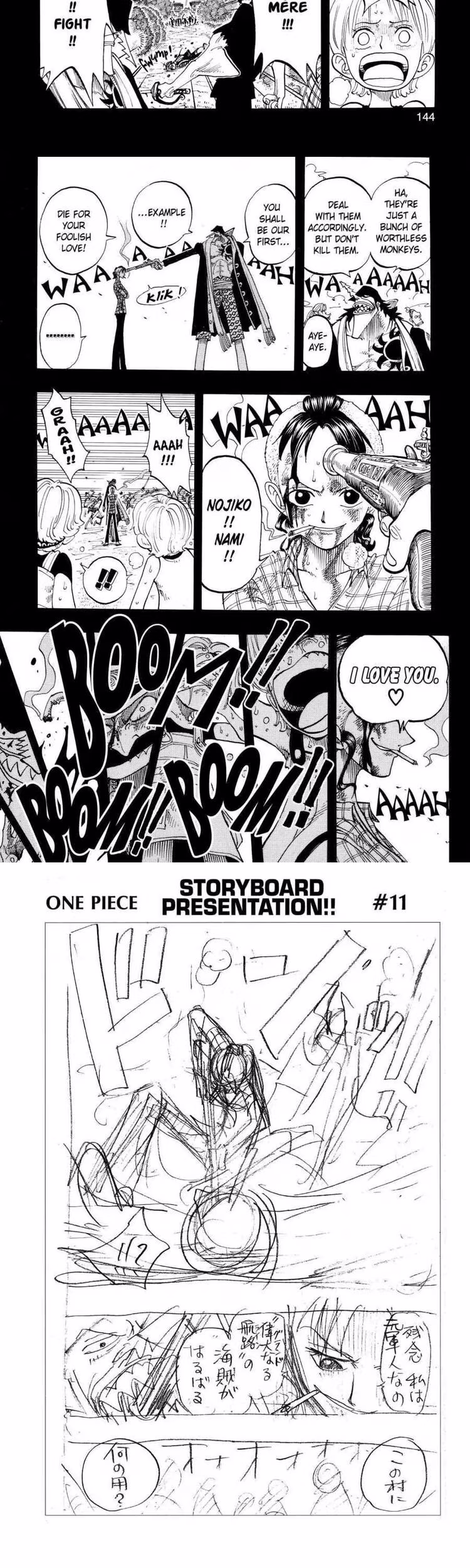 One Piece - Chapter 78 - Part 5