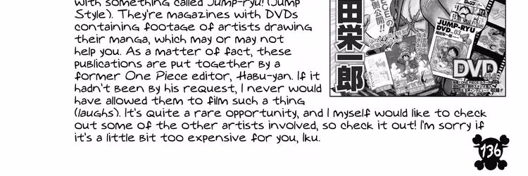 One Piece - Chapter 814 - Part 5