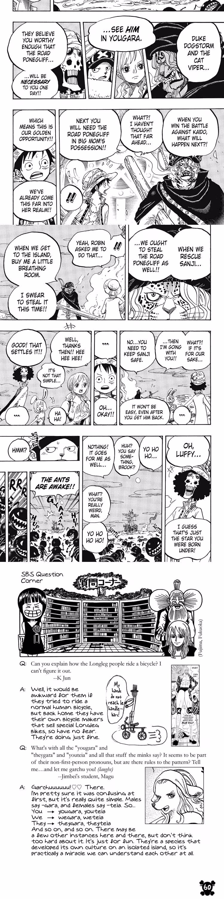 One Piece - Chapter 831 - Part 4