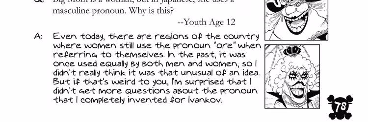 One Piece - Chapter 853 - Part 5