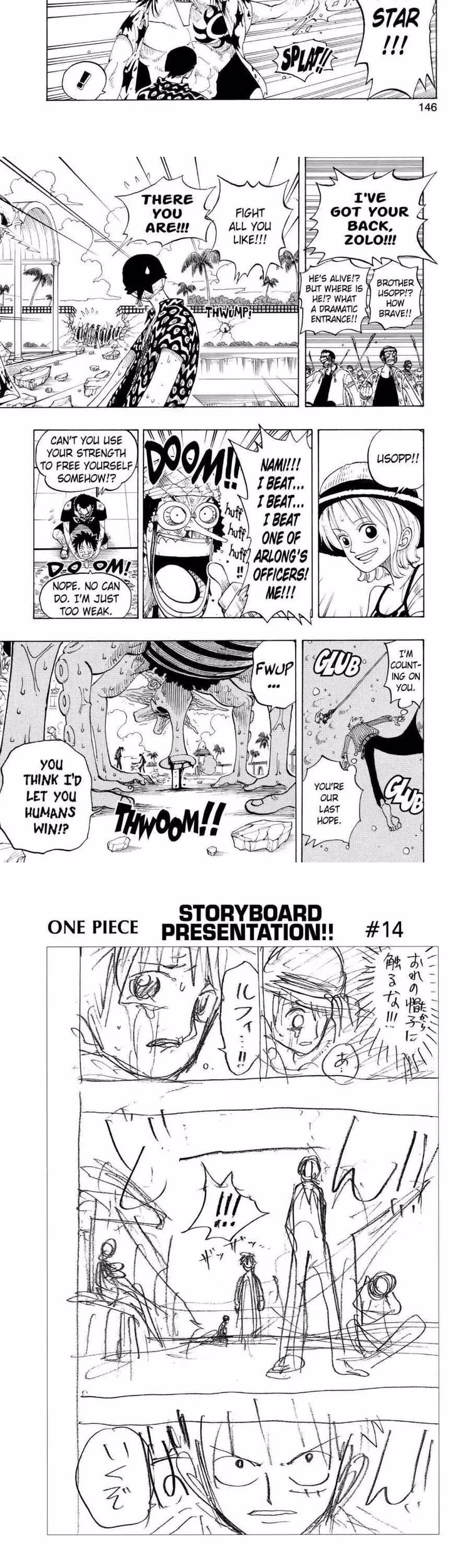 One Piece - Chapter 88 - Part 5