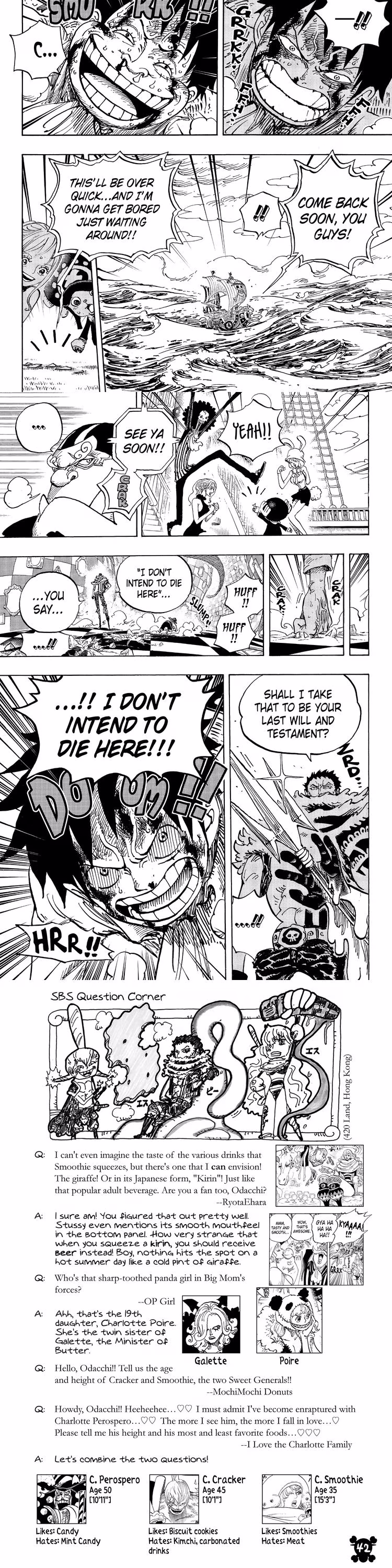 One Piece - Chapter 882 - Part 4