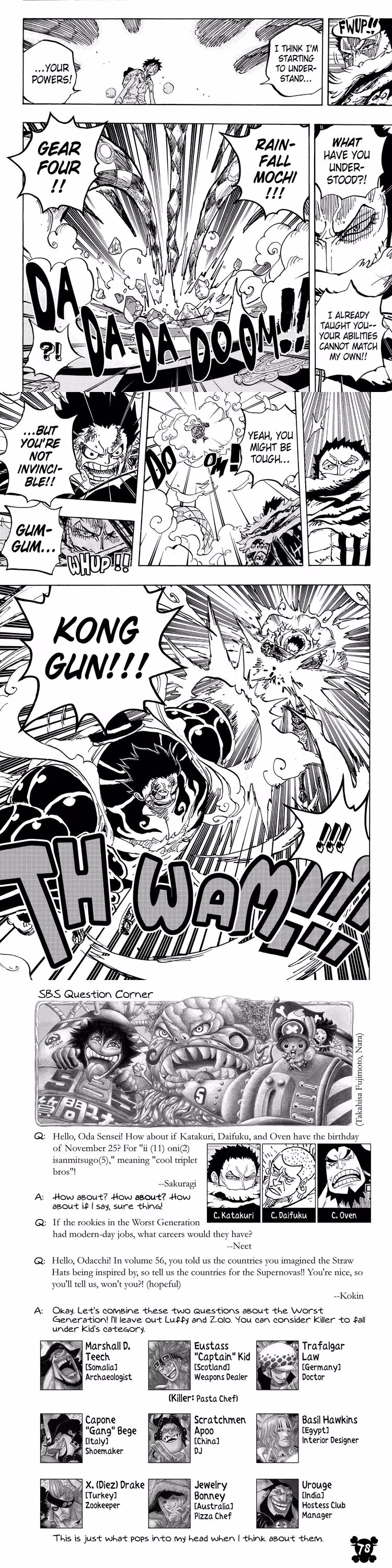 One Piece - Chapter 884 - Part 4