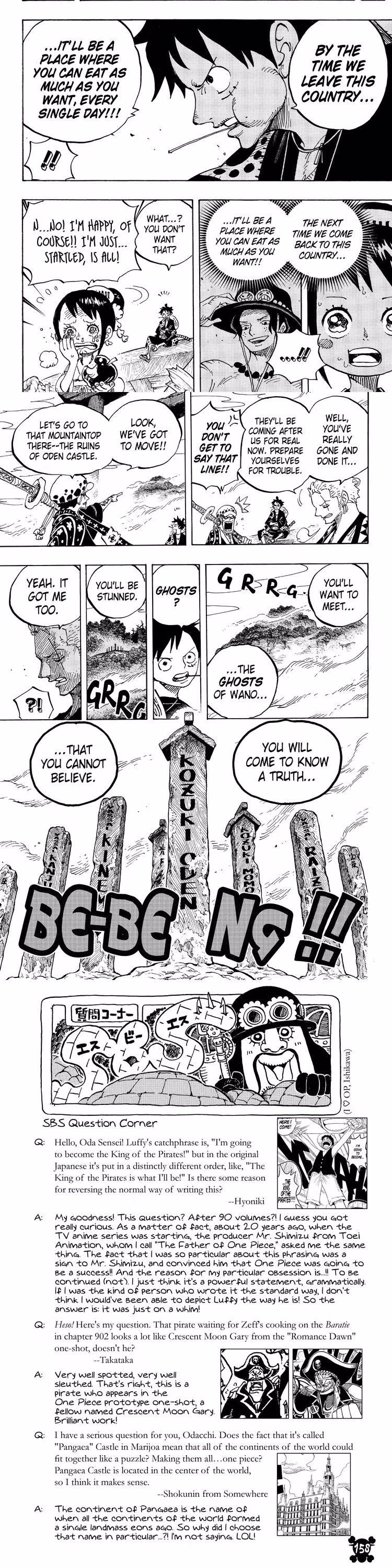 One Piece - Chapter 919 - Part 4