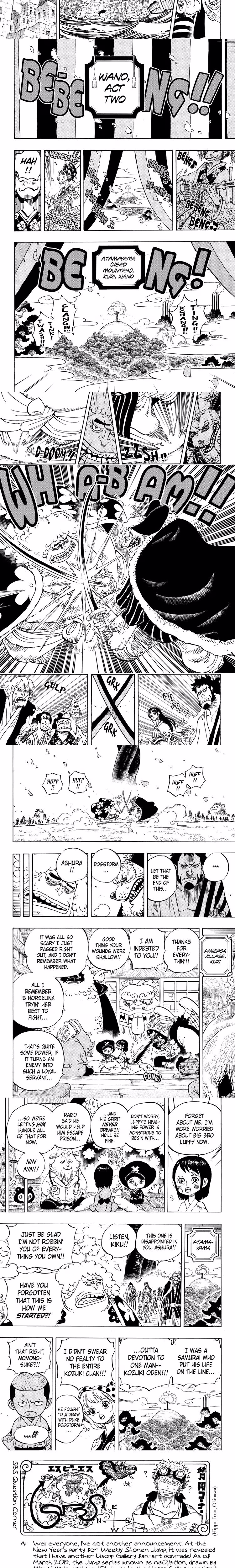 One Piece - Chapter 926 - Part 3