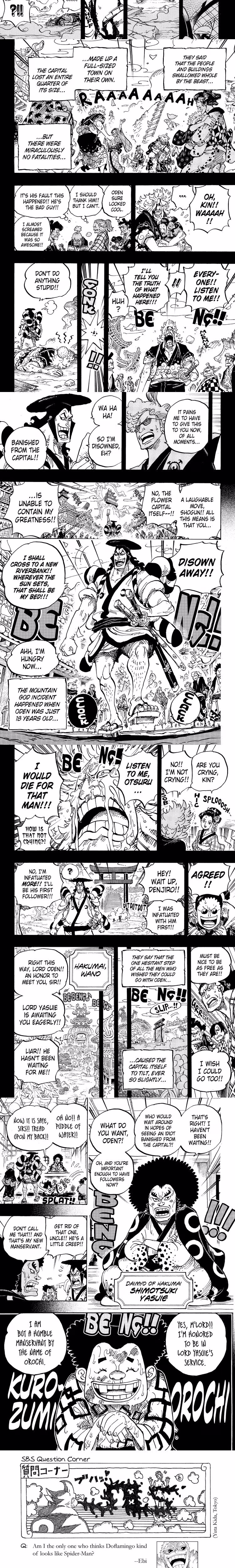 One Piece - Chapter 962 - Part 3