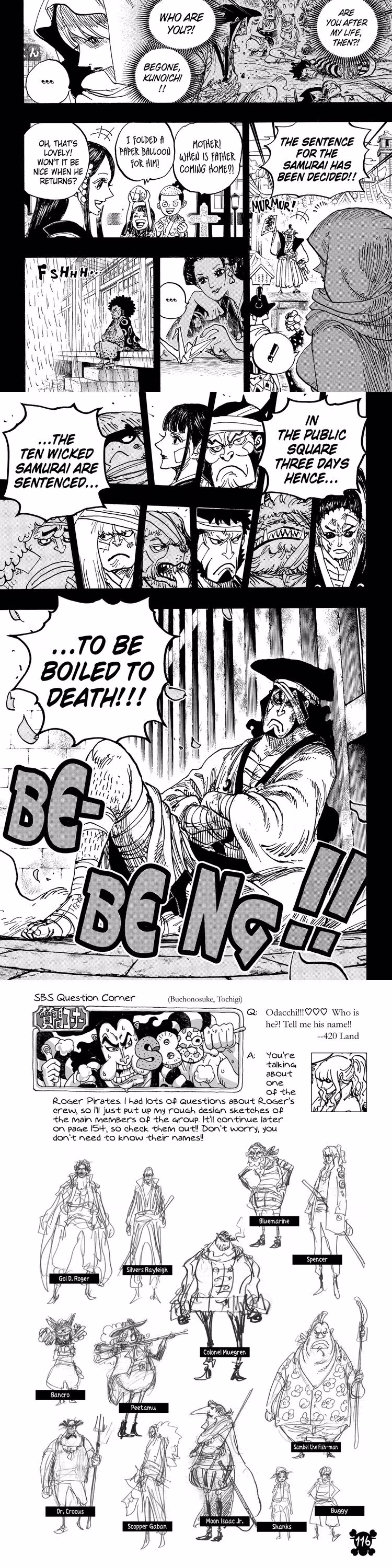 One Piece - Chapter 971 - Part 4