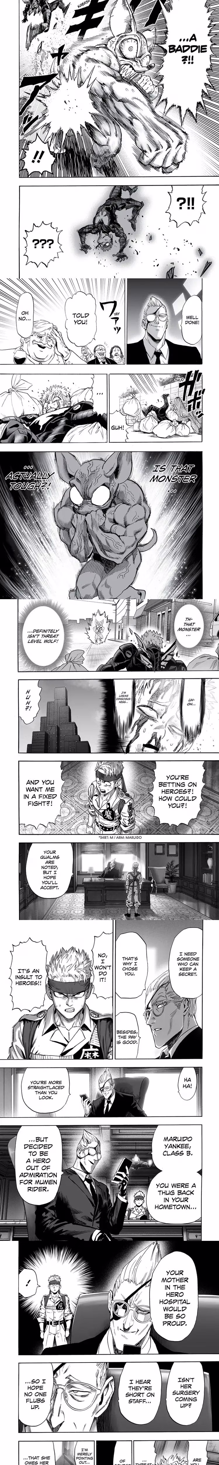 One-Punch Man - Chapter 225 - Part 3