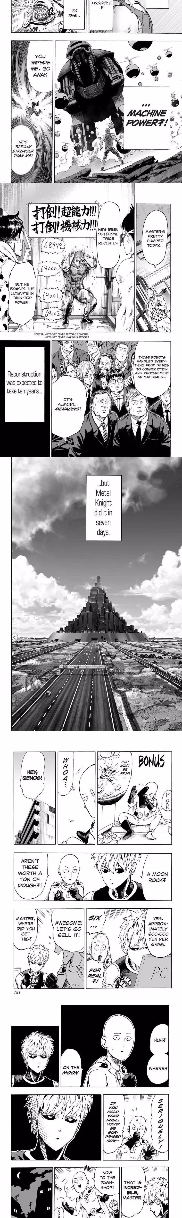 One-Punch Man - Chapter 45 - Part 4