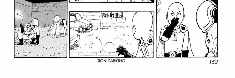 One-Punch Man - Chapter 45 - Part 5