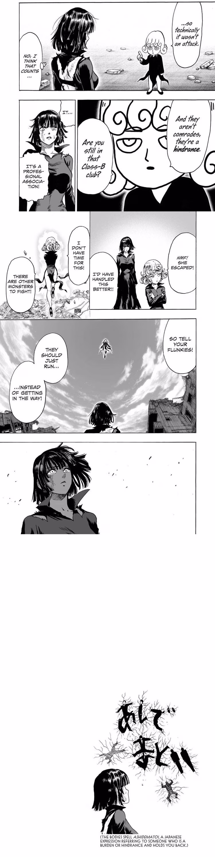 One-Punch Man - Chapter 82 - Part 4