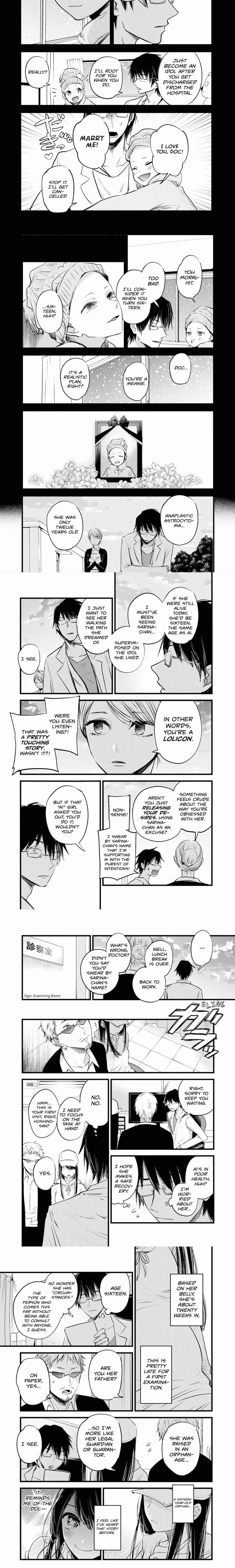 Oshi No Ko - Chapter 1 - Part 3