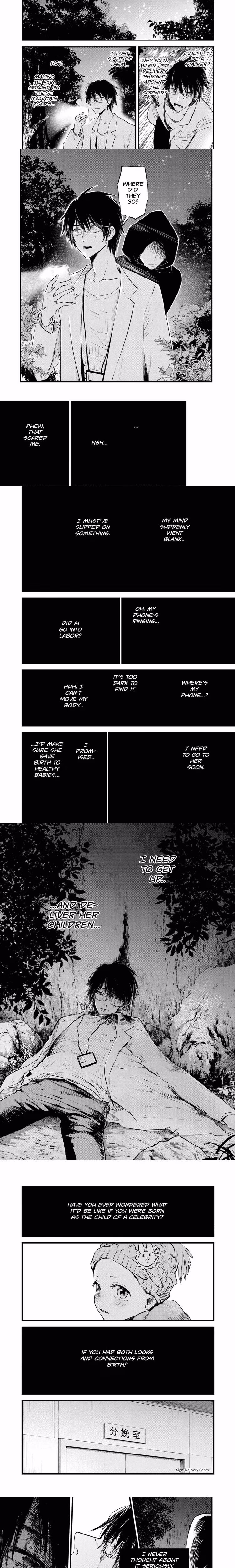 Oshi No Ko - Chapter 1 - Part 8