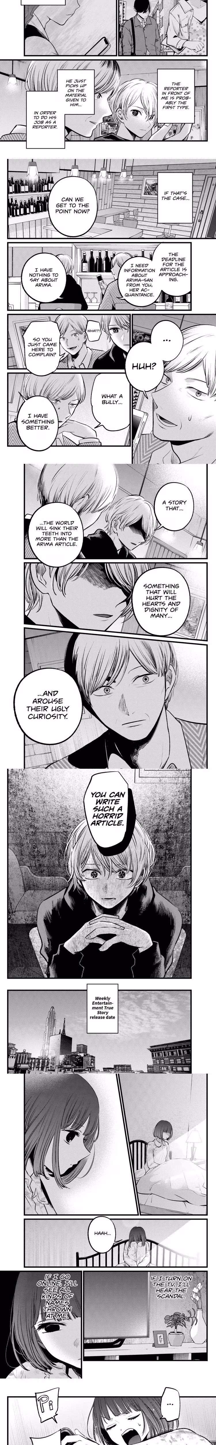 Oshi No Ko - Chapter 105 - Part 3